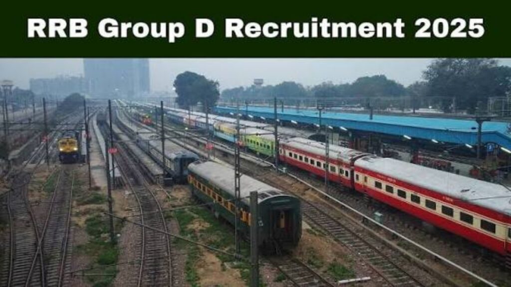 RRB Group D 22,000 new vacancies announced – check details