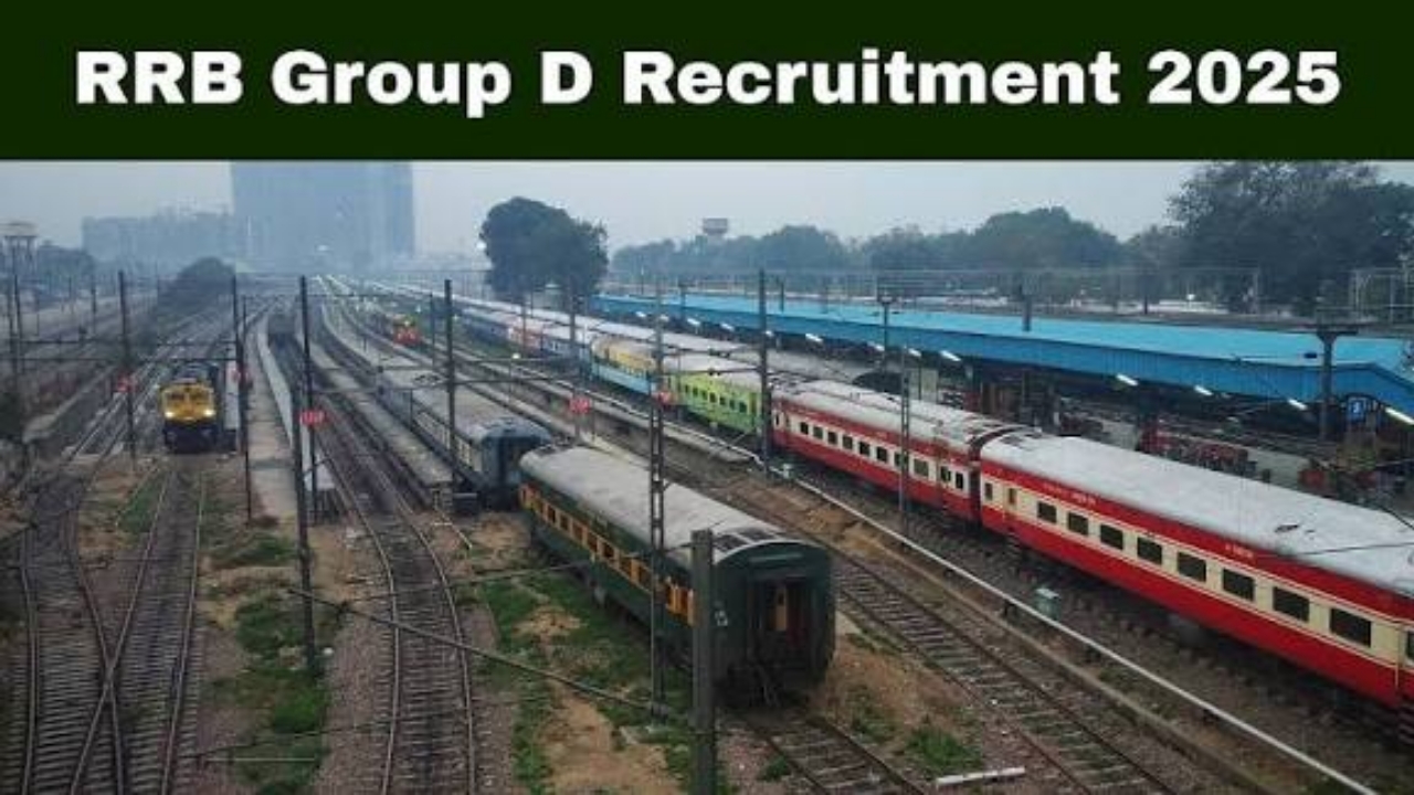 RRB Group D 22,000 new vacancies announced – check details